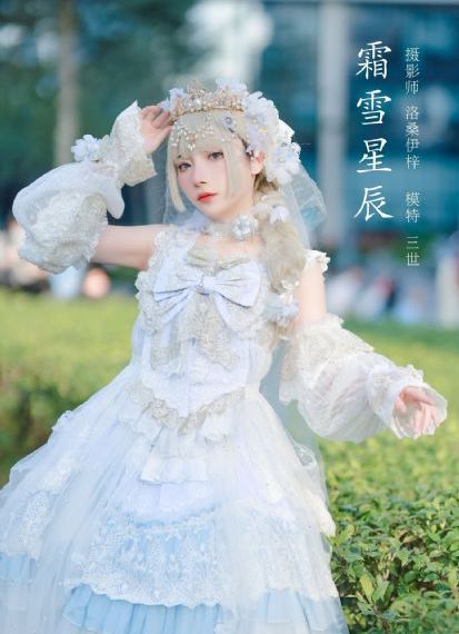 麻棘女兵电视剧_1080神马影院手机在线