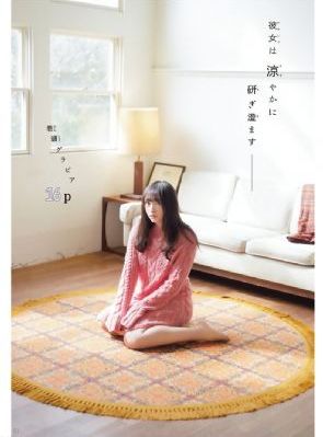 亚洲美女黄片一级视频_720高清在线